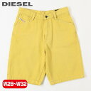 ■DIESEL ディーゼル メンズ■ヴィンテージウォッシュ加工 カラーデニム ショートパンツ ハーフパンツ【D-FRANKY-SHORT-SP】【W28～32】【カスタードイエロー】die-m-p-e4-593 die-m-p-e4-592《メーカー希望小売価格27,500円》