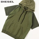 ディーゼル ■DIESEL ディーゼル メンズ■スウェット切替 背中裏起毛 プルオーバー 半袖ニットパーカー【K-MILKY】【サイズXS・S】【2サイズ程大きめのサイズ感】【カーキグリーン】die-m-t-e4-214 《メーカー希望小売価格30,800円》