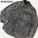 ■DIESEL ディーゼル メンズ■ヴィンテージウォッシュ加工 ムラ染め 長袖デニムシャツ【D-WRAPP-SP】【サイズXS】【2サイズ程大きめのサイズ感】【グレー系】die-m-t-e4-276 《メーカー希望小売価格41,800円》