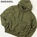 ■DIESEL ディーゼル メンズ■ポケット付きフード コットン 長袖 ビッグサイズ プルオーバー スウェットパーカー【S-ERPOCK】【サイズXS】【カーキグリーン】die-m-t-e4-318 《メーカー希望小売価格35,200円》