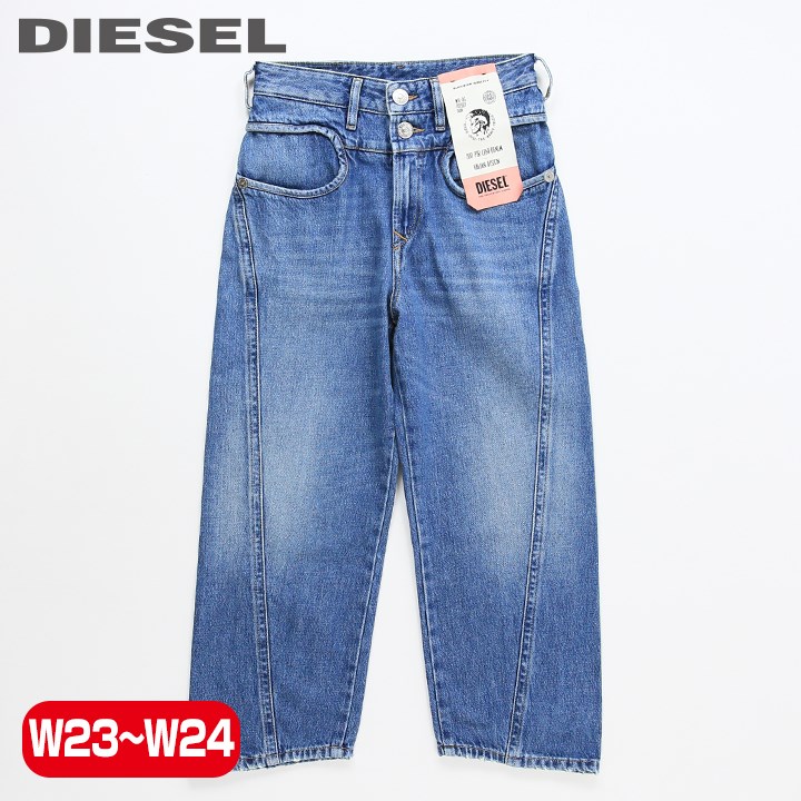 楽天市場】DIESEL ディーゼル（ブランドディーゼル・素材（生地・毛糸 