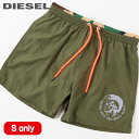 ■DIESEL ディーゼル メンズ■ウエスト迷彩切替 パッカ