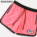 ■DIESEL ディーゼル メンズ■ラバーロゴパッチ メンズ水着 男性水着 ショートボクサー サーフパンツ 海パン ビーチウェア スイムウェア【BMBX-REEF-40】【サイズS】【ネオンピンク】die-m-c-e4-925 《_メーカー希望小売価格14,080円》