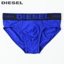 ■DIESEL ディーゼル メンズ■ウエストロゴゴム ストレッチ ブリーフ パンツ 下着 アンダーウエア【UMBR-ANDRE】【サイズS～L】【ブルー】die-m-i-e4-804 《_メーカー希望小売価格3,850円》