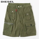 ■DIESEL ディーゼル メンズ■バックジップポケット コ