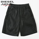 ■DIESEL ディーゼル メンズ■ウエストゴム ドロスト コーティング加工 スウェットデニム ジョグジーンズ ショートパンツ ハーフパンツdie-m-p-e4-584 《メーカー希望小売価格38,500円》