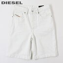 ■DIESEL ディーゼル メンズ■クラッシュダメージ加工 ホワイトデニム ショートパンツ ハーフパンツdie-m-p-e4-599 《メーカー希望小売価格22,000円》