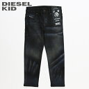 ◆DIESEL KID ディーゼルキッズ ジュニア ボーイ◆ウォッシュ加工 ラメ加工 ストレッチ スキニー 子ども服 男の子 ブラックデニム チノパンツdik-m-p-e4-613 《_メーカー希望小売価格18,700円》