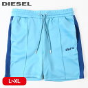 ■DIESEL ディーゼル メンズ■ウエストゴム ドロスト ラバーロゴ サイドライン ジャージハーフパンツ【P-KURLY】【サイズL・XL】【ブルー】die-m-p-e8-147 die-m-p-e8-146《メーカー希望小売価格19,800円》