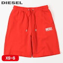 ■DIESEL ディーゼル メンズ■ウエストゴム ドロスト ロゴプリント スウェットハーフパンツdie-m-p-e8-152 die-m-p-e8-153《メーカー希望小売価格18,700円》