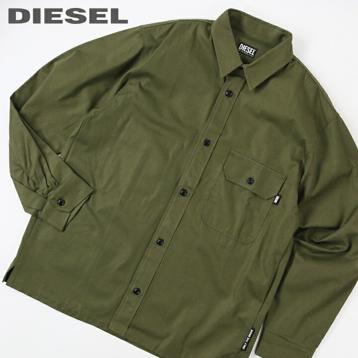 ■DIESEL ディーゼル メンズ■内ポケット付き 厚手 長袖コットンシャツdie-m-t-e8-267 《メーカー希望小売価格30,800円》