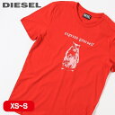 ■DIESEL ディーゼル メンズ■アニマルプリント ラウンドネック 半袖Tシャツ カットソーdie-m-t-e8-646 die-m-t-e8-647《メーカー希望小売価格11,000円》