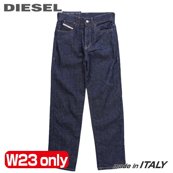 Rakuten - ★DIESEL ディーゼル レディース★サスティナブル 土に還るデニム カンディアーニデニム Coreva ストレート ジーンズ デニム パンツ【D-AIR】【W23】【L32】【ダークインディゴ】die-l-p-e8-731 die-l-p-e8-732《メーカー希望小売価格41,800円》