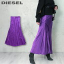 ★DIESEL ディーゼル レディース★ウエストゴム 微光沢サテン 美シルエット 切替 ロングフレアスカート【O-GAIA】【サイズXS・S】【パープル】die-l-s-e8-210 《メーカー希望小売価格35,200円》