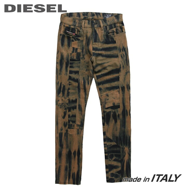 楽天市場】diesel デニム w30の通販 楽天市場】diesel デニム w30の通販