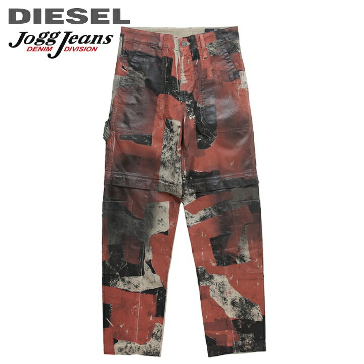 ■DIESEL ディーゼル メンズ■グラフィックペイント加工 2way スウェットデニム ジョグジーンズ デタッチャブルパンツ【D-MULTY-SP2-NE】【W28〜34】【L32】【マホガニーレッド系】die-m-p-e8-907 《メーカー希望小売価格92,400円》