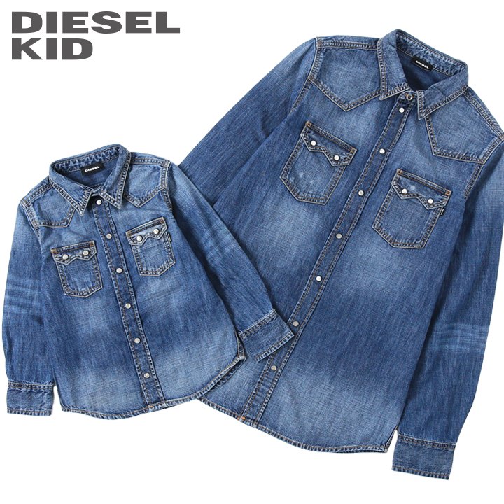 楽天市場】DIESEL デニムシャツ（キッズ・ベビー・マタニティ）の通販