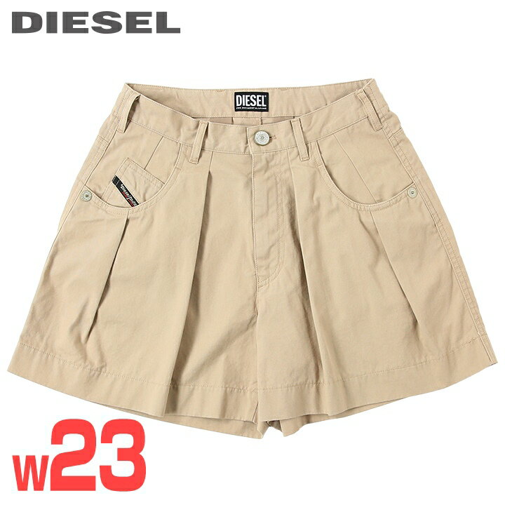 Rakuten - ★DIESEL ディーゼル レディース★コットン プリーツ タックショートパンツ【S-CONCIAS】【W23】【ベージュ】die-l-p-e8-p01 《メーカー希望小売価格22,000円》