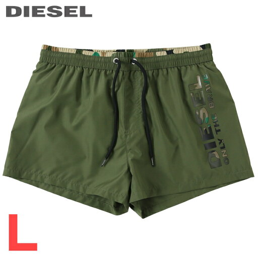 ■DIESEL ディーゼル メンズ■パッカブル メンズ水着 男性水着 ショートトランクス サーフパンツ 海パン ビーチウェア スイムウェア【BMBX-SANDY 2.017】【サイズL】【カーキグリーン】die-m-c-e8-c08 《_メーカー希望小売価格11,880円》 ■DIESEL ディーゼル メンズ■パッカブル メンズ水着 男性水着 ショートトランクス サーフパンツ 海パン ビーチウェア スイムウェア【BMBX-SANDY 2.017】【サイズL】【カーキグリーン】die-m-c-e8-c08 《_メーカー希望小売価格11,880円》