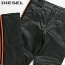 【売り尽くし】■DIESEL ディーゼル メンズ■牛革 本革 デニム切替 サイドライン レザーパンツ【P-ARBUS】【W30～34】【ブラック】die-m-p-f1-100 《メーカー希望小売価格165,000円》