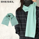 ■DIESEL ディーゼル メンズ レディース 男女兼用■オーバルD ロゴ刺繍 ウール混 ニットマフラー【K-CODER】【サイズUNI】【セージグリーン】di...