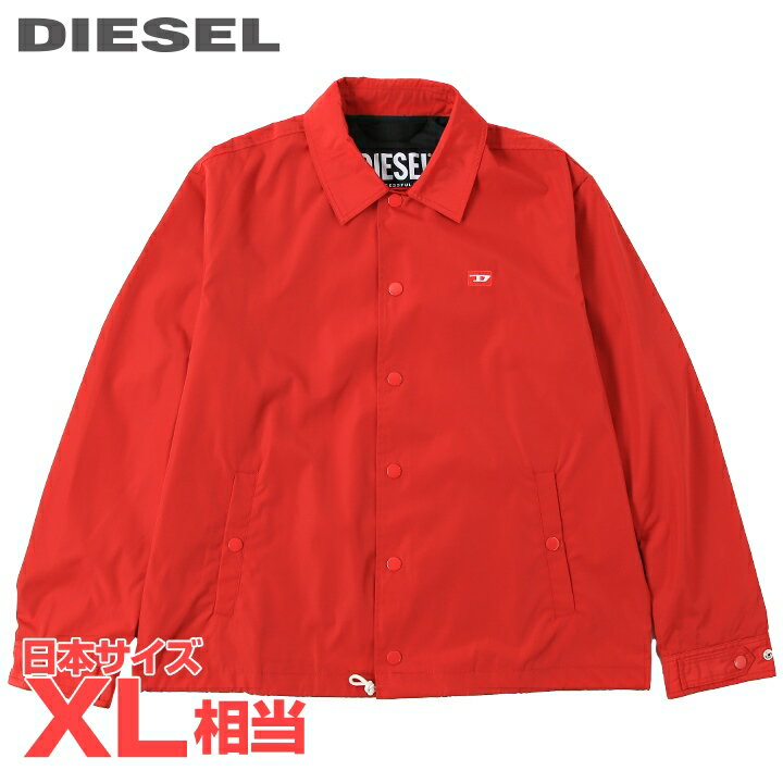 楽天市場】コーチジャケット dieselの通販 楽天市場】コーチジャケット dieselの通販