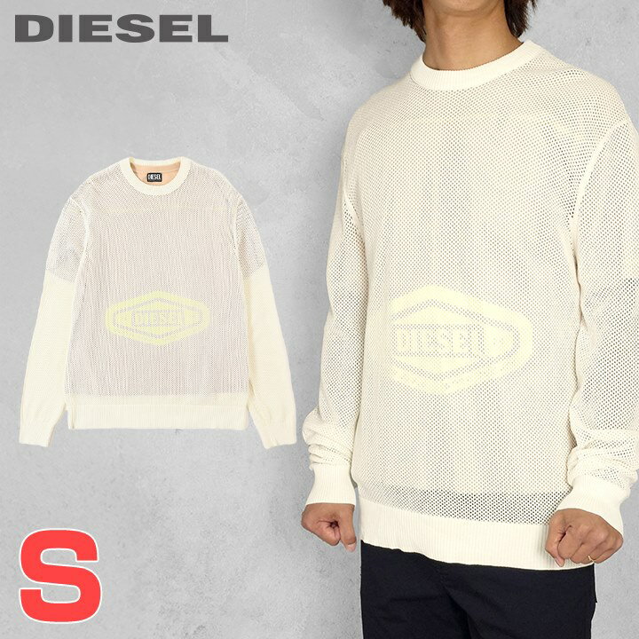 ■DIESEL ディーゼル メンズ■長袖メッシュニットレイヤード クルーネック 半袖Tシャツ カットソー【K-ROSEVILLE】【サイズS】【オフホワイト×ベージュ】die-m-t-f4-241 《メーカー希望小売価格41,800円》