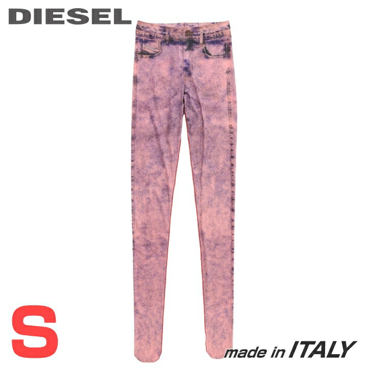 楽天市場】diesel ディーゼル スパッツの通販 楽天市場】diesel ディーゼル スパッツの通販