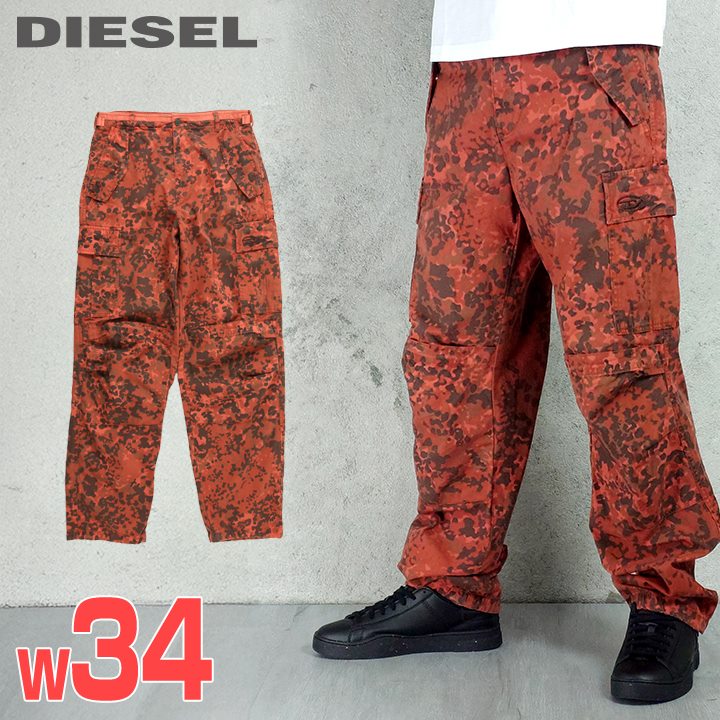 DIESEL★P-Affal カモ 迷彩パンツ 送関込み 楽天市場】カーゴパンツ 迷彩(ブランドディーゼル)(メンズ