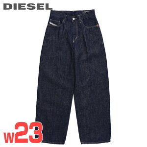 ★DIESEL ディーゼル レディース★ハイウエスト ワイド 麻混 ジーンズ デニム パンツ【WIDEE】【W23L32】【ダークインディゴブルー】die-l-p-f4-804 《メーカー希望小売価格31,900円》