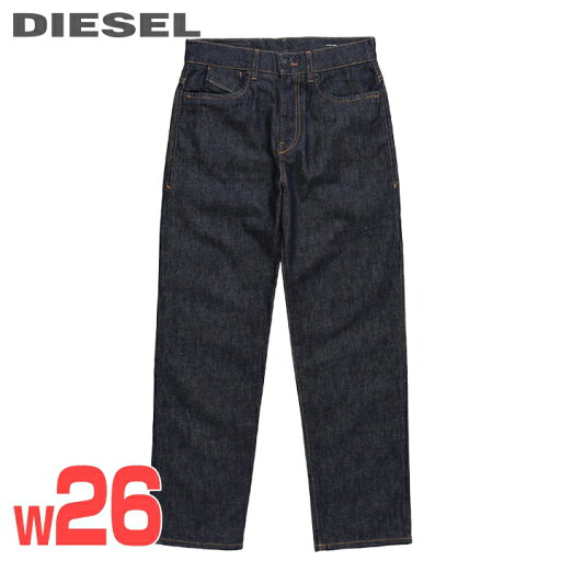 ★DIESEL ディーゼル レディース★ストレッチ ボーイフレンド ジーンズ デニム パンツ【D-AIR】【W26L32】【ダークインディゴブルー】die-l-p-f4-813 《メーカー希望小売価格28,600円》 ★DIESEL ディーゼル レディース★ストレッチ ボーイフレンド ジーンズ デニム パンツ【D-AIR】【W26L32】【ダークインディゴブルー】die-l-p-f4-813 《メーカー希望小売価格28,600円》