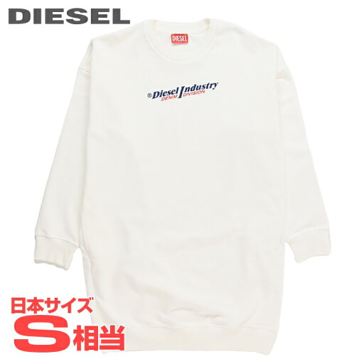 ★DIESEL ディーゼル レディース★ロゴプリント コットン 長袖 膝丈 スウェットワンピース【D-ROBBIE-IND】【サイズXXS】【2サイズ程大きめのサイズ感】【ホワイト】die-l-t-f4-6f0 《メーカー希望小売価格35,200円》 ★DIESEL ディーゼル レディース★ロゴプリント コットン 長袖 膝丈 スウェットワンピース【D-ROBBIE-IND】【サイズXXS】【2サイズ程大きめのサイズ感】【ホワイト】die-l-t-f4-6f0 《メーカー希望小売価格35,200円》
