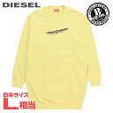 ★DIESEL ディーゼル レディース★B品 訳アリ コットン 長袖 膝丈 スウェットワンピース【D-ROBBIE-IND】【サイズS】【2サイズ程大きめのサイズ感】【イエロー】die-l-t-f4-6fa 《メーカー希望小売価格35,200円》