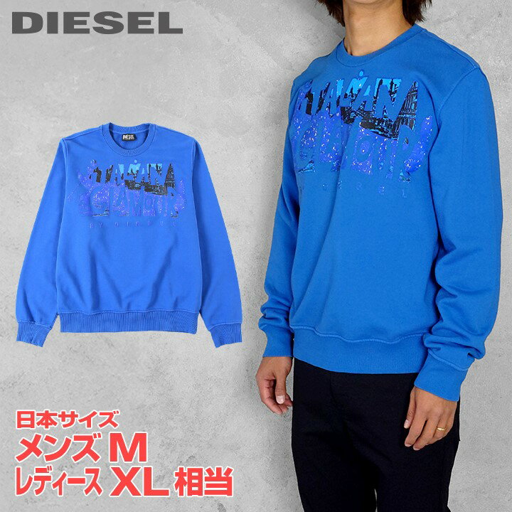 DIESEL ǥ  ǥ ˽Ѣܥùץ 饦ɥͥå åȥ ȥ졼ʡS-GINN-...