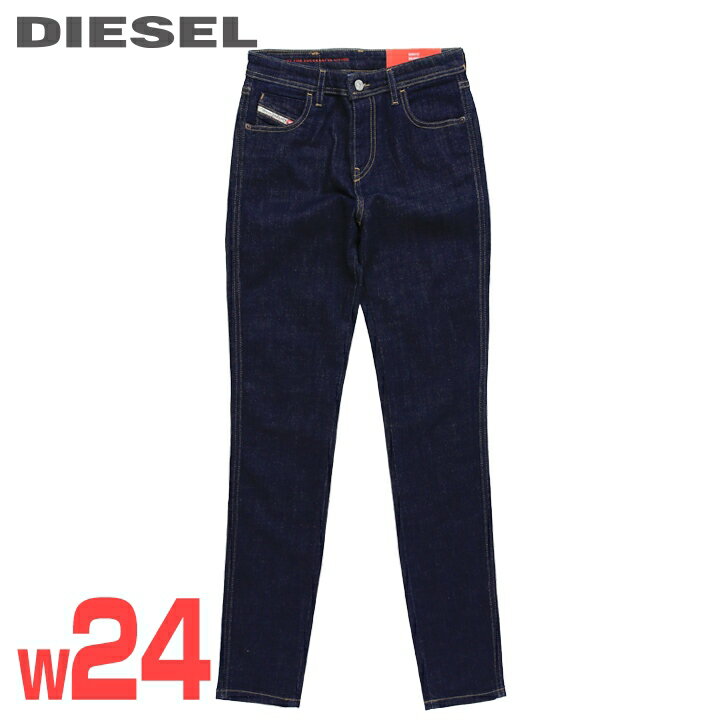★DIESEL ディーゼル レディース★リンスウォッシュ ストレッチ スキニー ジーンズ デニム パンツ【2015 BABHILA】【W24L32】【ダークインディゴブルー】die-l-p-f4-828 《メーカー希望小売価格27,500円》