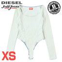 ★DIESEL ディーゼル レディース★B品 訳アリ スウェットデニム ジョグジーンズ 長袖ボディブリファー【D-CHO-NE】【サイズXS】【ライトブルー】d...