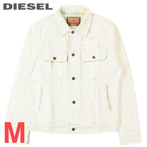 ■DIESEL ディーゼル メンズ■コーティング加工 ヴィンテージライク 長袖 コットン デニムジャケット【D-BARCY】【サイズM】【ホワイト】die-m-o-f4-70d 《メーカー希望小売価格82,500円》