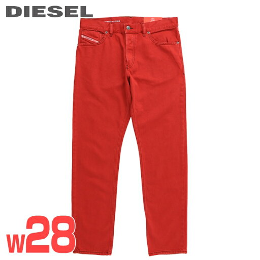 ■DIESEL ディーゼル メンズ■スリム ストレート ジーンズ カラーデニム パンツ【1995】【W28L30】【レッド】die-m-p-f4-73f 《メーカー希望小売価格31,900円》 ■DIESEL ディーゼル メンズ■スリム ストレート ジーンズ カラーデニム パンツ【1995】【W28L30】【レッド】die-m-p-f4-73f 《メーカー希望小売価格31,900円》