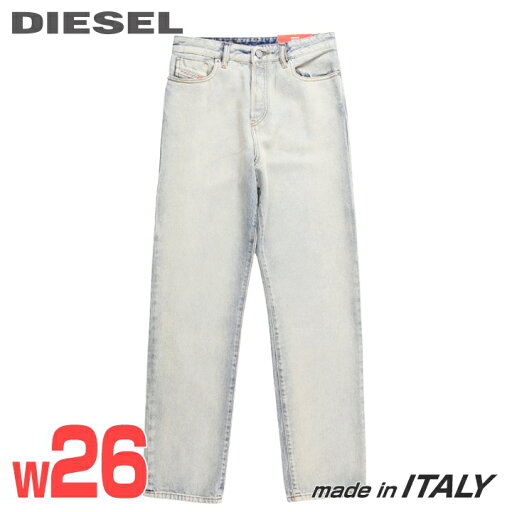 ■DIESEL ディーゼル メンズ■ハイウエスト ロングレングス ストレート ジーンズ デニム パンツ【1955】【W26L30】【ライトインディゴブルー】die-m-p-f4-74j 《メーカー希望小売価格46,200円》 ■DIESEL ディーゼル メンズ■ハイウエスト ロングレングス ストレート ジーンズ デニム パンツ【1955】【W26L30】【ライトインディゴブルー】die-m-p-f4-74j 《メーカー希望小売価格46,200円》