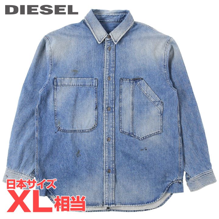 楽天市場】DIESEL デニムシャツ(サイズ(S/M/L)L)の通販 楽天市場】DIESEL デニムシャツ(サイズ(S/M/L)L)の通販