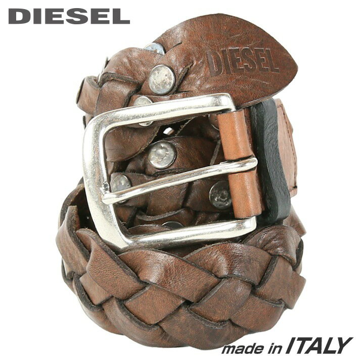 ■DIESEL ディーゼル メンズ レディース 男女兼用■牛革 本革 リベット装飾 編み込み レザーベルト【B-CROX】【サイズ80】【ブラウン】die-m-a-f4-a32 《_メーカー希望小売価格39,600円》