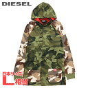 ■DIESEL ディーゼル メンズ■共布紐ベルト 迷彩柄 カモフラージュ柄 ルームウェア ラウンジウェア フードガウン【UMDG-JAS-HOME】【サイズM】...