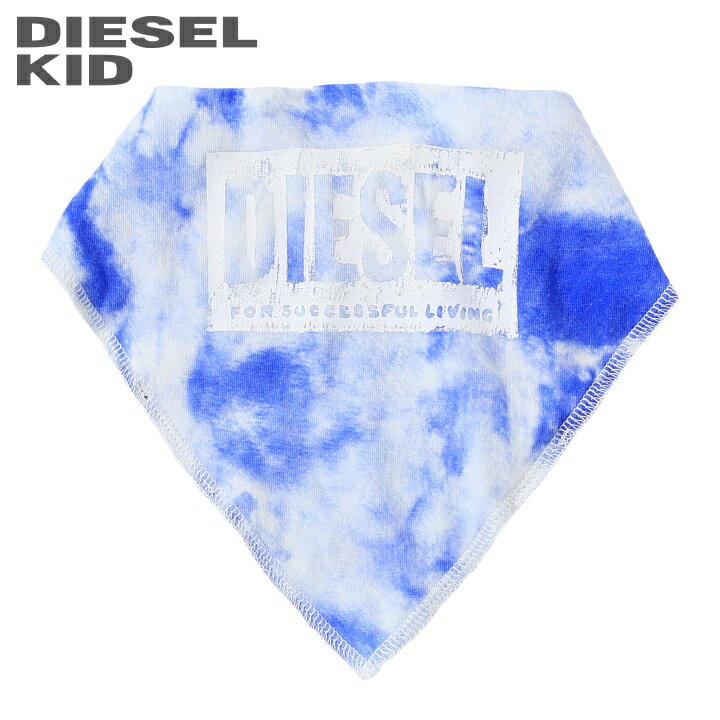 ◆DIESEL KID ディーゼルキッズ◆ロゴプリント ベビー小物 男の子 女の子 ベビーバンダナスタイ【VETTY-NB】【サイズUNI】【ブルー】dik-m-a-f4-601 《_メーカー希望小売価格4,400円》
