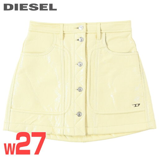 ★DIESEL ディーゼル レディース★光沢コーティング フロントボタン ミニスカート【O-AMBRA】【W27】【クリームイエロー】die-l-s-f4-633 《メーカー希望小売価格30,800円》 ★DIESEL ディーゼル レディース★光沢コーティング フロントボタン ミニスカート【O-AMBRA】【W27】【クリームイエロー】die-l-s-f4-633 《メーカー希望小売価格30,800円》