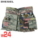 ★DIESEL ディーゼル レディース★アシンメトリー 迷彩柄 カモフラ ヴィンテージ感 巻きミニスカート【O-WYETH-CMF】【W24】【カーキグリーン系】die-l-s-f4-64f 《メーカー希望小売価格136,400円》