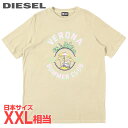 ■DIESEL ディーゼル メンズ■クラック加工プリント 半袖Tシャツ カットソー【T-JUST-C17】【サイズXL】【1サイズ程大きめのサイズ感】【サンドベージュ】die-m-t-f4-4mj 《メーカー希望小売価格17,600円》