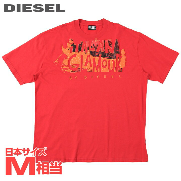 DIESEL ǥ 󥺢ܥùץ åեå ȾµT åȥT-WASH-D3ۡڥSۡ2...