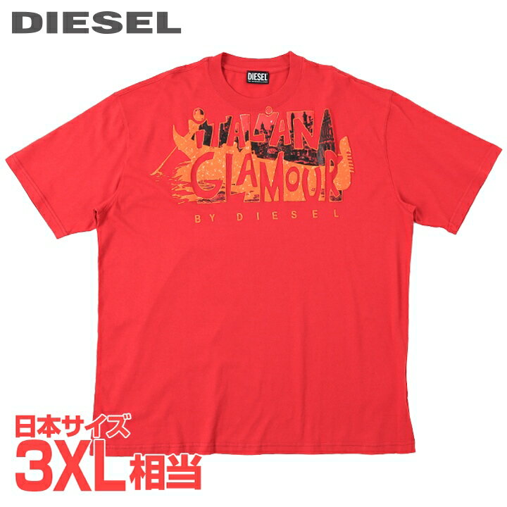 DIESEL ǥ 󥺢ܥùץ åեå ȾµT åȥT-WASH-D3ۡڥXLۡ...