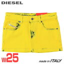 ★DIESEL ディーゼル レディース★ムラ染め加工 ストレッチ マイクロミニデニムスカート【DE-RON】【W25】【イエロー】die-l-s-f4-892 《メーカー希望小売価格44,000円》
