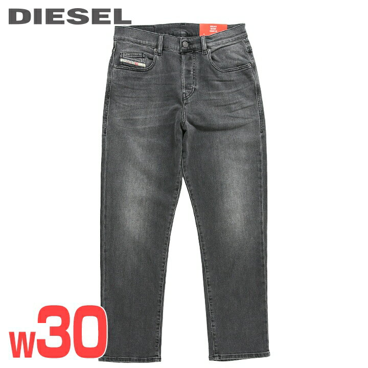 ■DIESEL ディーゼル メンズ■ヴィンテージウォッシュ加工 レギュラー ストレート ジーンズ ブラックデニム パンツ【2020】【W30L30】【ダークグレー】die-m-p-f8-4hj 《メーカー希望小売価格29,700円》
